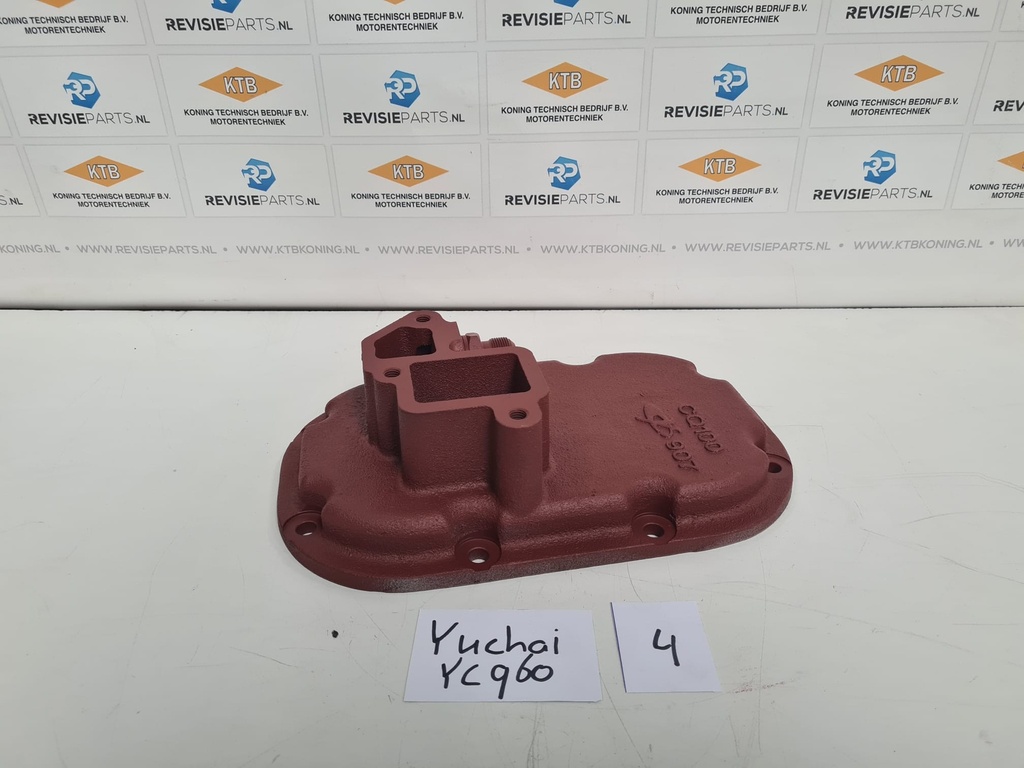Site cover Yuchai YC6C