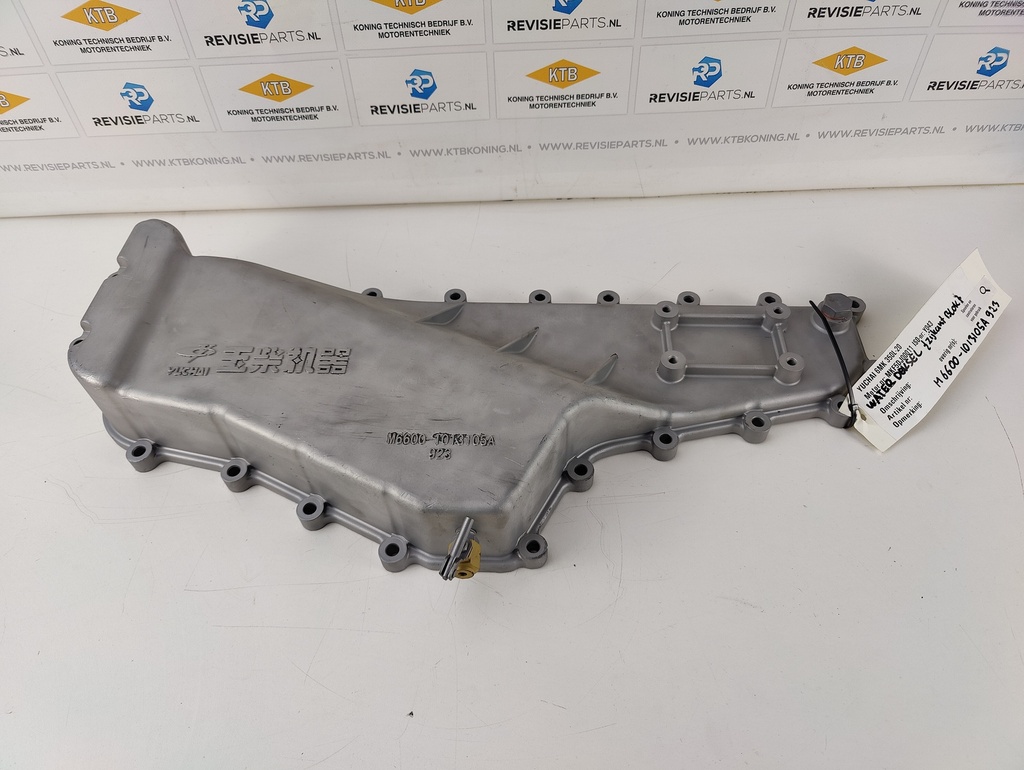 Water lid Yuchai YC6MK