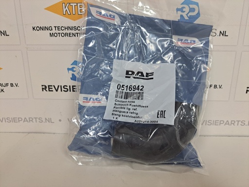[KTB00516942] Coolant hose DAF 1160