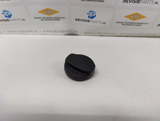 [KTB1277092U] Oil filler cap DAF XF