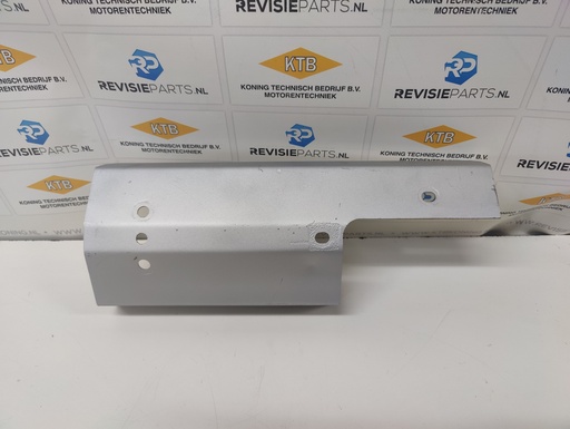 [KTB1321069U] Heat shield behind DAF XF
