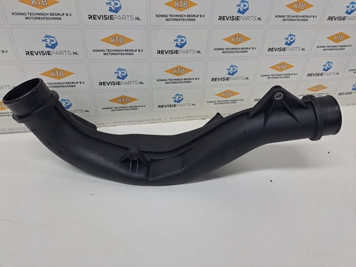 [KTB1270664U] Water pipe DAF WS