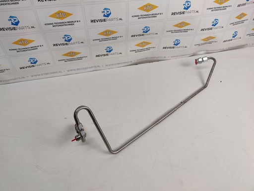 [KTB050316] Double-walled injection line no. 5 KMD