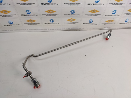 [KTB050315] Double-walled injection line no. 4 KMD