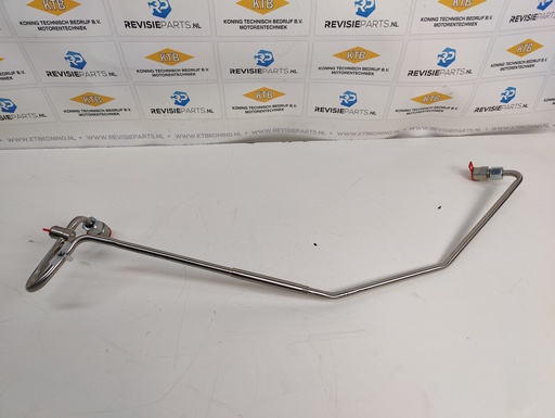 [KTB050314] Double-walled injection line no. 3 KMD