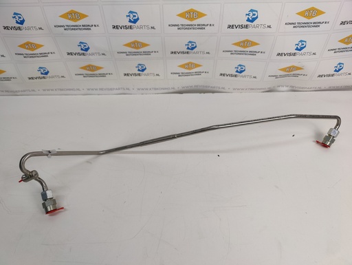 [KTB050313] Double-walled injection line no. 2 KMD