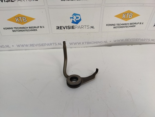 [KTB1525385] Oilo nozzle Scania