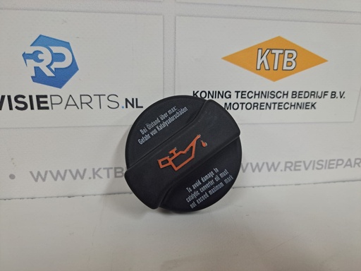 [KTB1277092] Tankdeckel DAF XF