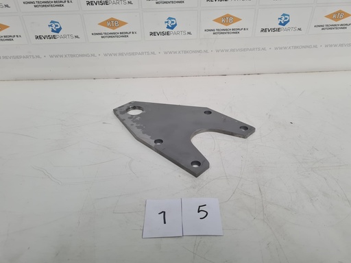 [KTBDOORMAN016] Dorman / Mitsubishi Lifting eye rear