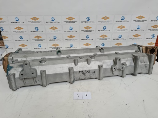 [KTBDOORMAN018] Dorman / Mitsubishi Intake with heat exchanger