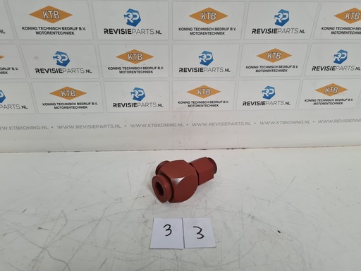 [KTBDOORMAN034] Dorman / Mitsubishi Connection water pipe