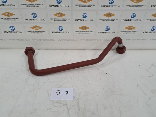 [KTBDOORMAN058] Dorman / Mitsubishi Water tube