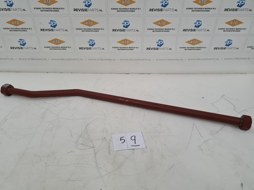 [KTBDOORMAN060] Dorman / Mitsubishi Oil tube