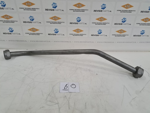 [KTBDOORMAN061] Dorman / Mitsubishi Water tube