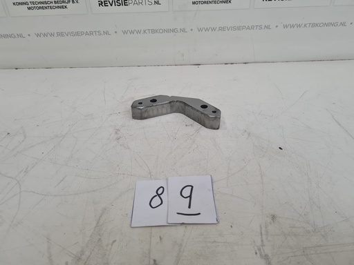 [KTBDOORMAN089] Dorman / Mitsubishi Engine support front, Left and Right