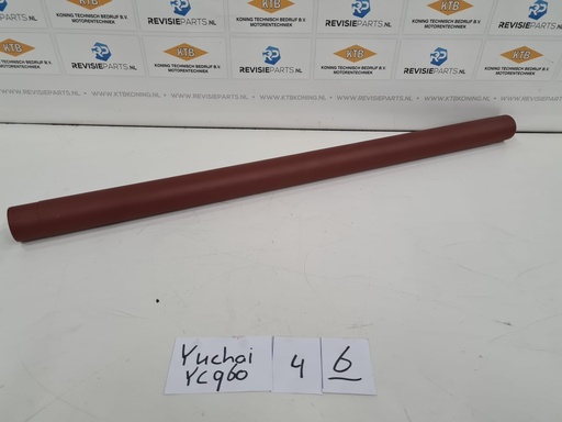 [KTBYC6C053U] Oil pipe Yuchai YC6C