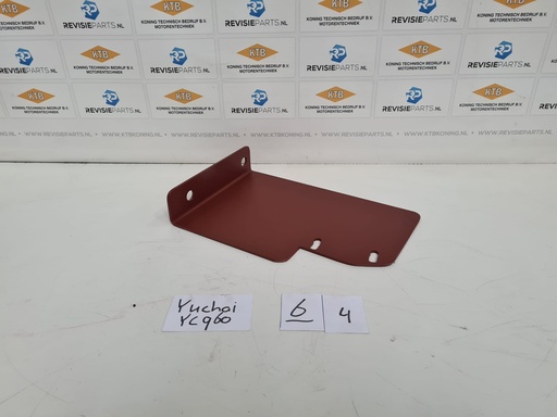 [KTBYC6C069U] Schild Yuchai YC6C