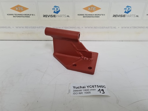 [KTBYC6T019U] Dynamosteun Yuchai YC6T