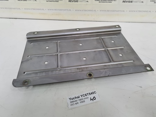[KTBYC6T040U] Oilsump plate Yuchai YC6T