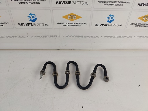 [KTBYC6MK044U] Return pipe Yuchai YC6MK