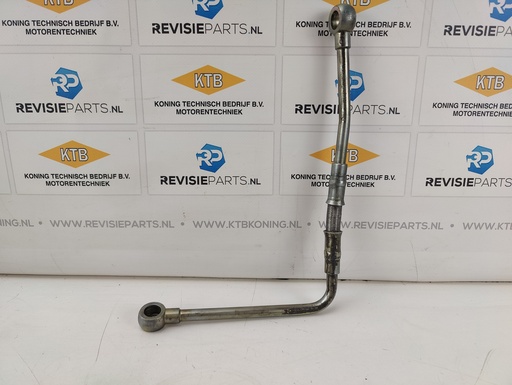 [KTBYC6MK053U] Fuel feed Yuchai YC6MK