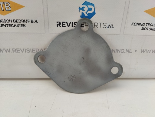 [KTBYC6MK073U] Plate Yuchai YC6MK