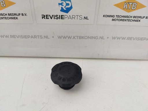 [KTBYC6MK110U] Oil filler cap Yuchai YC6MK