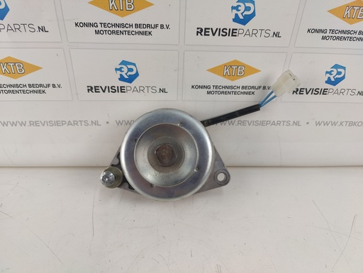 [KTB100088] Dynamo magneton Perkins