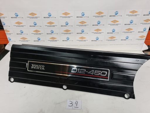 [KTB VolvoD12-450039] Protective cap Volvo D12 - 450