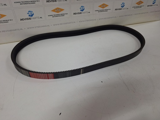 [KTB02131625] Doppelkeilriemen DAF XF