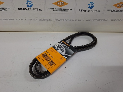 [KTB0131475] V-Belt AUX 13x1475